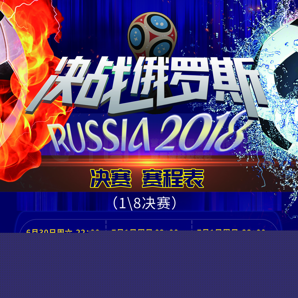 是世纪助攻