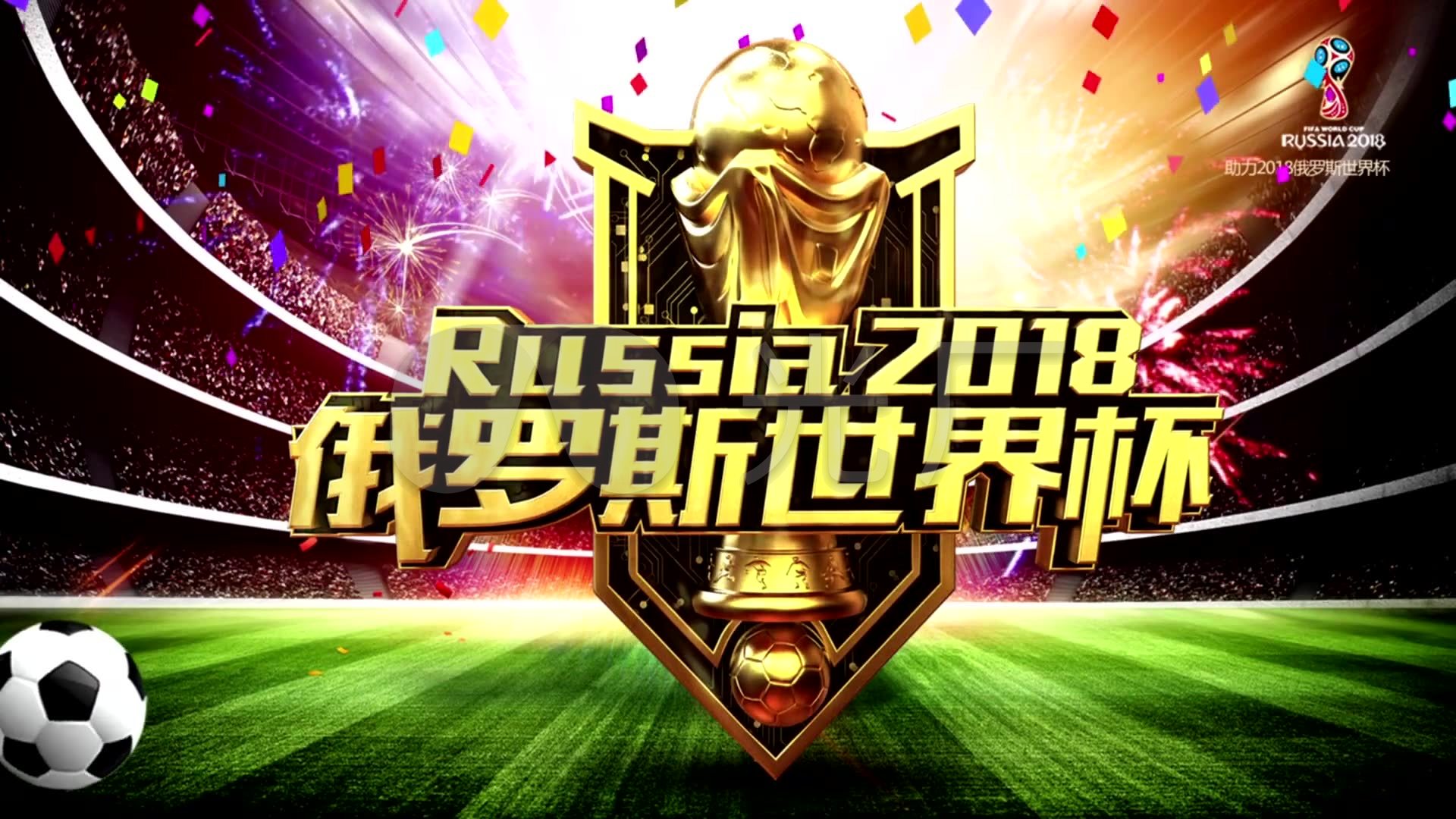 业态度